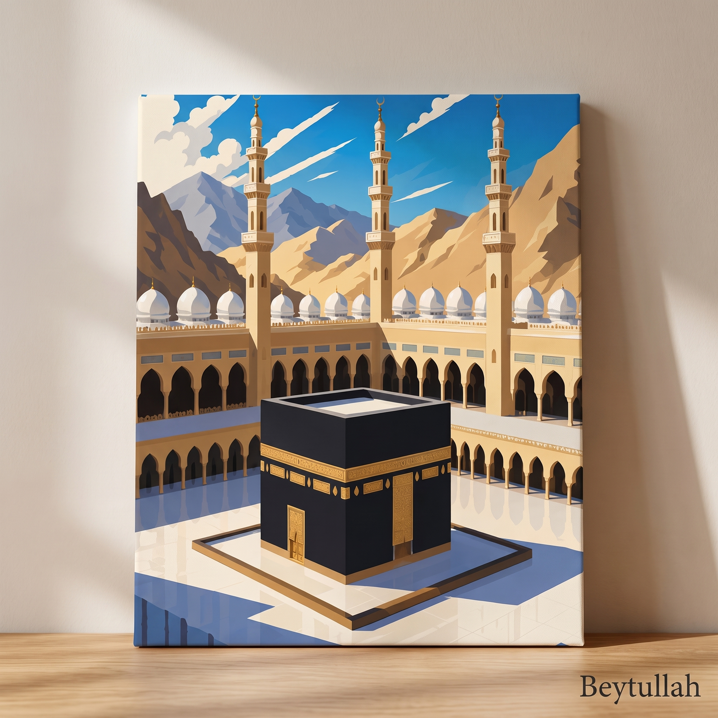 İslami Sanat Koleksiyonu