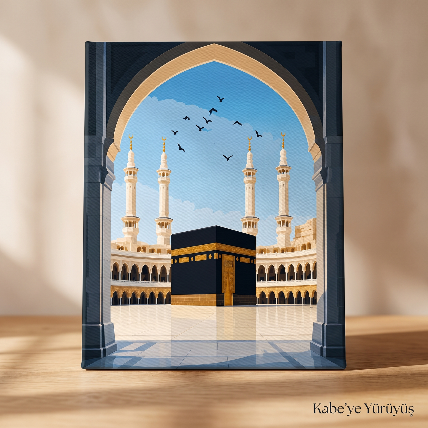 İslami Sanat Koleksiyonu