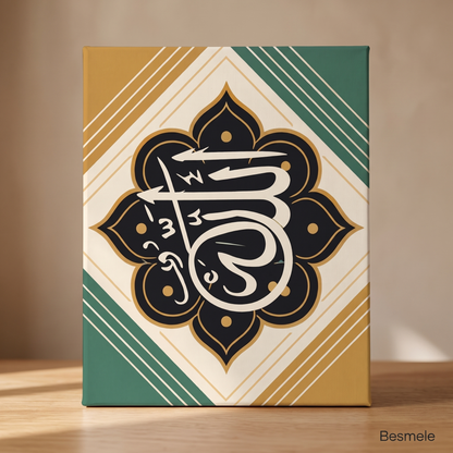 İslami Sanat Koleksiyonu